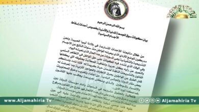 مكونات سوق الجمعة تؤكد حق المواطن في التظاهر السلمي