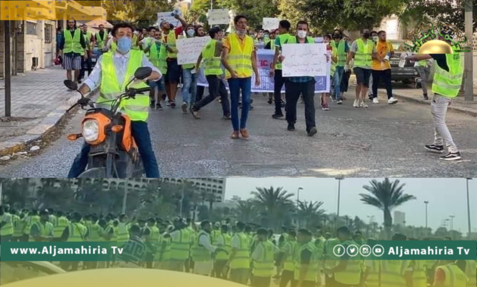 "بالتريس" يحدد هذه الميادين للمظاهرات 