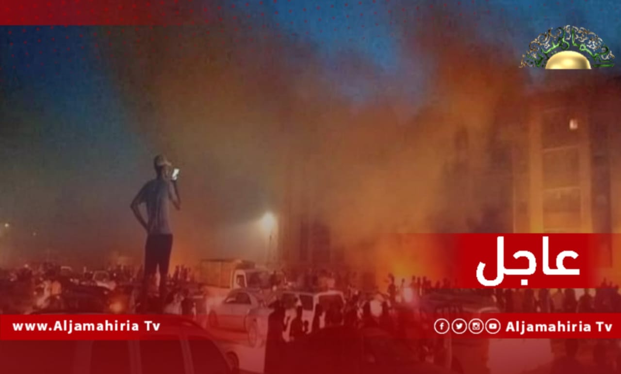 حرق مجلس النواب