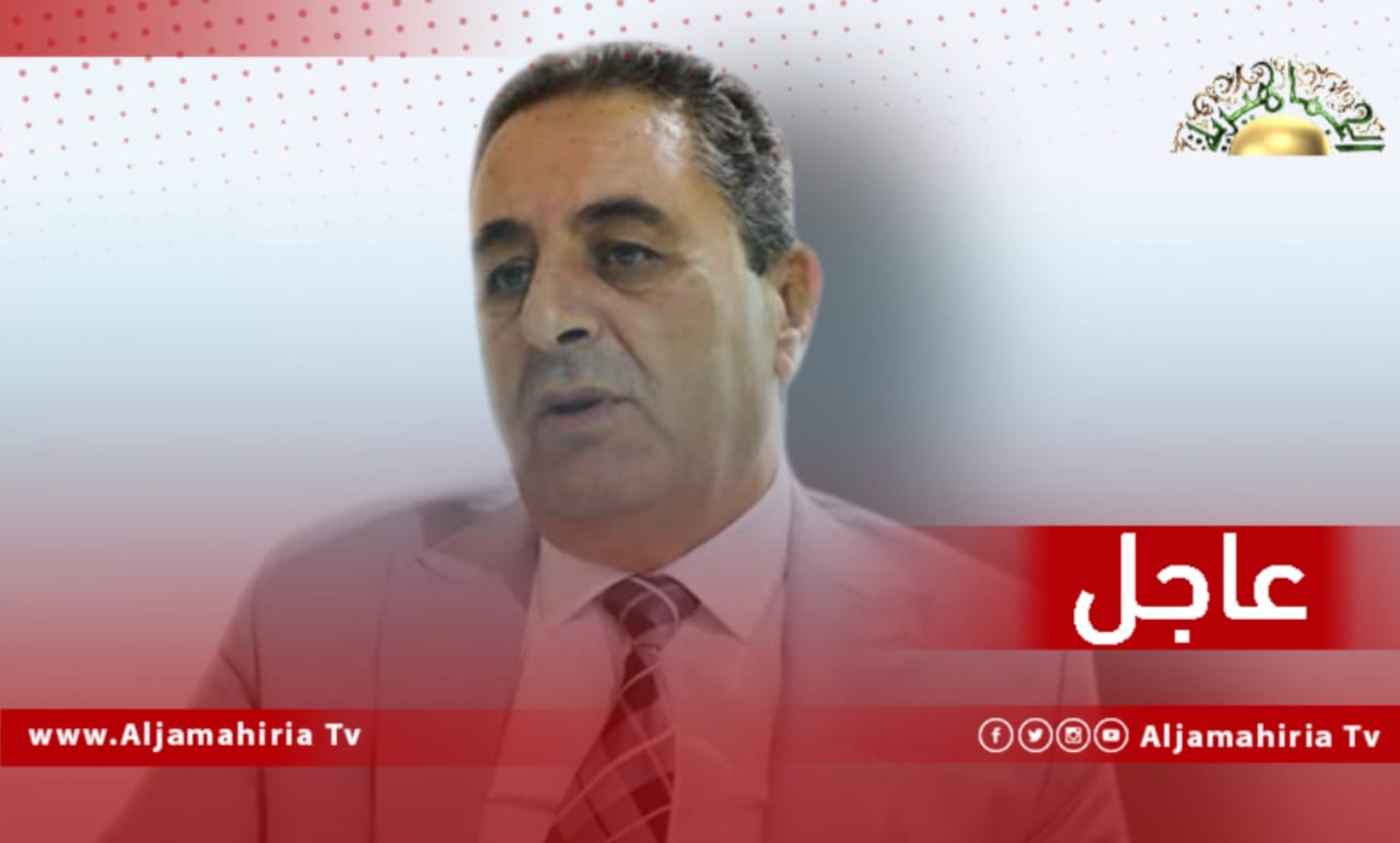 عضو مجلس النواب بالخير الشعاب: علينا الاعتراف بفشلنا في حل الأزمة ومغادرة المشهد فورا