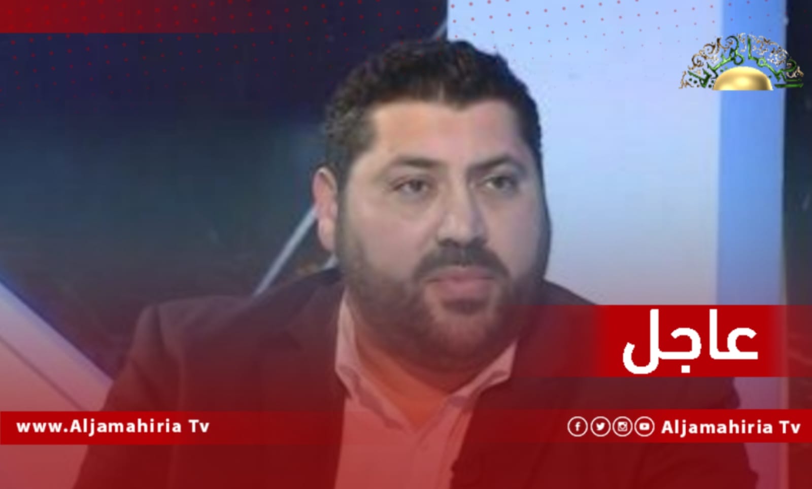 عضو البرلمان زياد دغيم