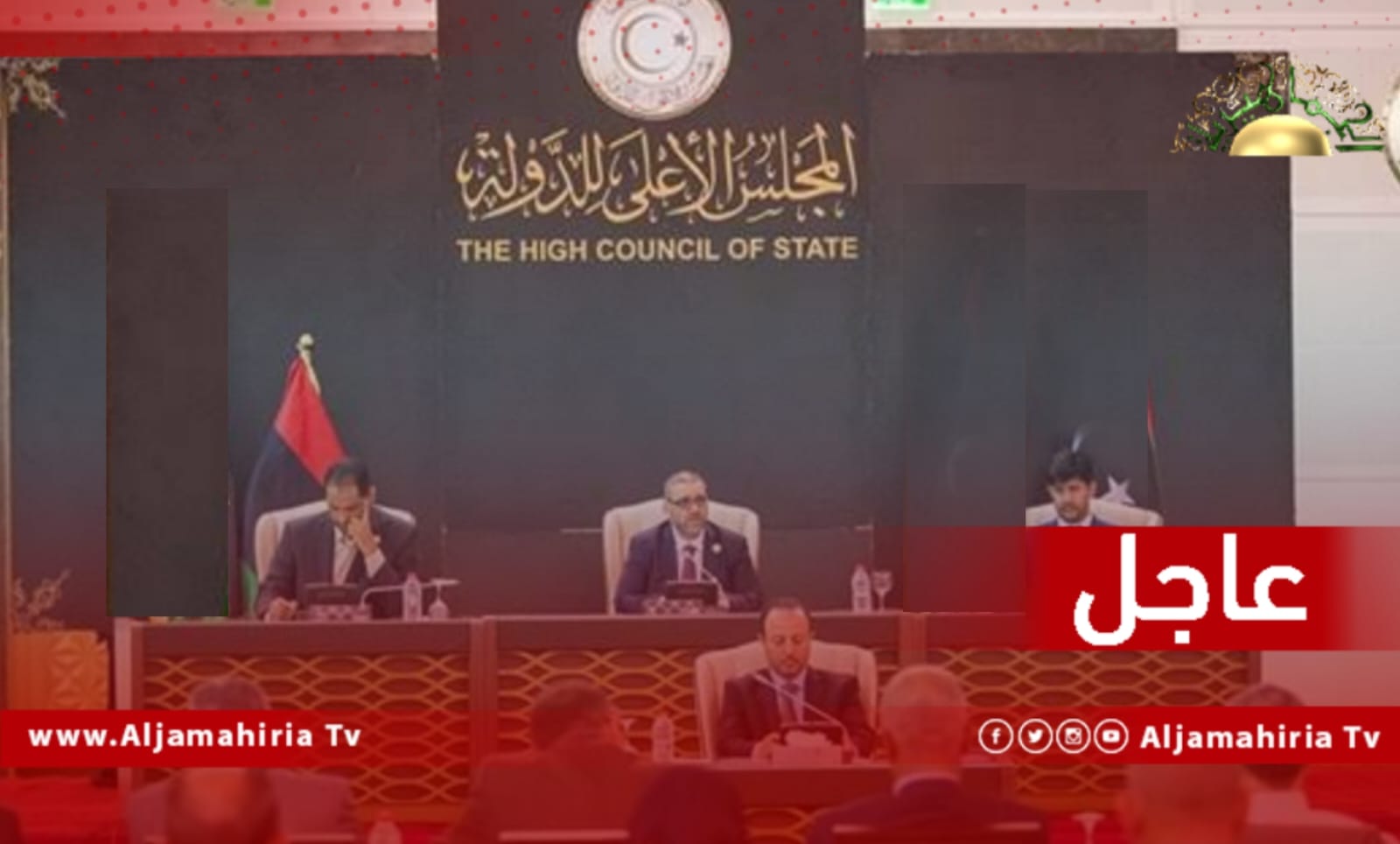 توجه بعض المتظاهرين إلي مقر مجلس الدولة في طرابلس