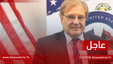عاجل// السفير الأمريكي: نهنىء ليبيا على توليها رئاسة جامعة الدول العربية التي تواصل لعب دور مهم في الجهود الدولية لتحقيق الاستقرار في البلاد