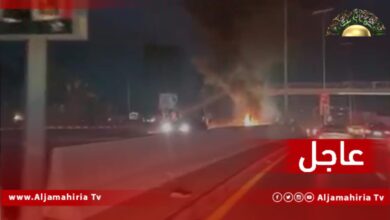 إغلاق الطريق