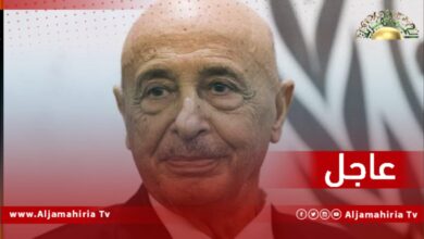 عقيلة: إذا رفض محافظ "المركزي" تمويل الحكومة المرتقبة سنحيله للتحقيق ونسحب منه الثقة، وإذ امتنع ديوان المحاسبة عن تقديم التقارير للبرلمان فسيعفى أعضاؤه من مهامهم