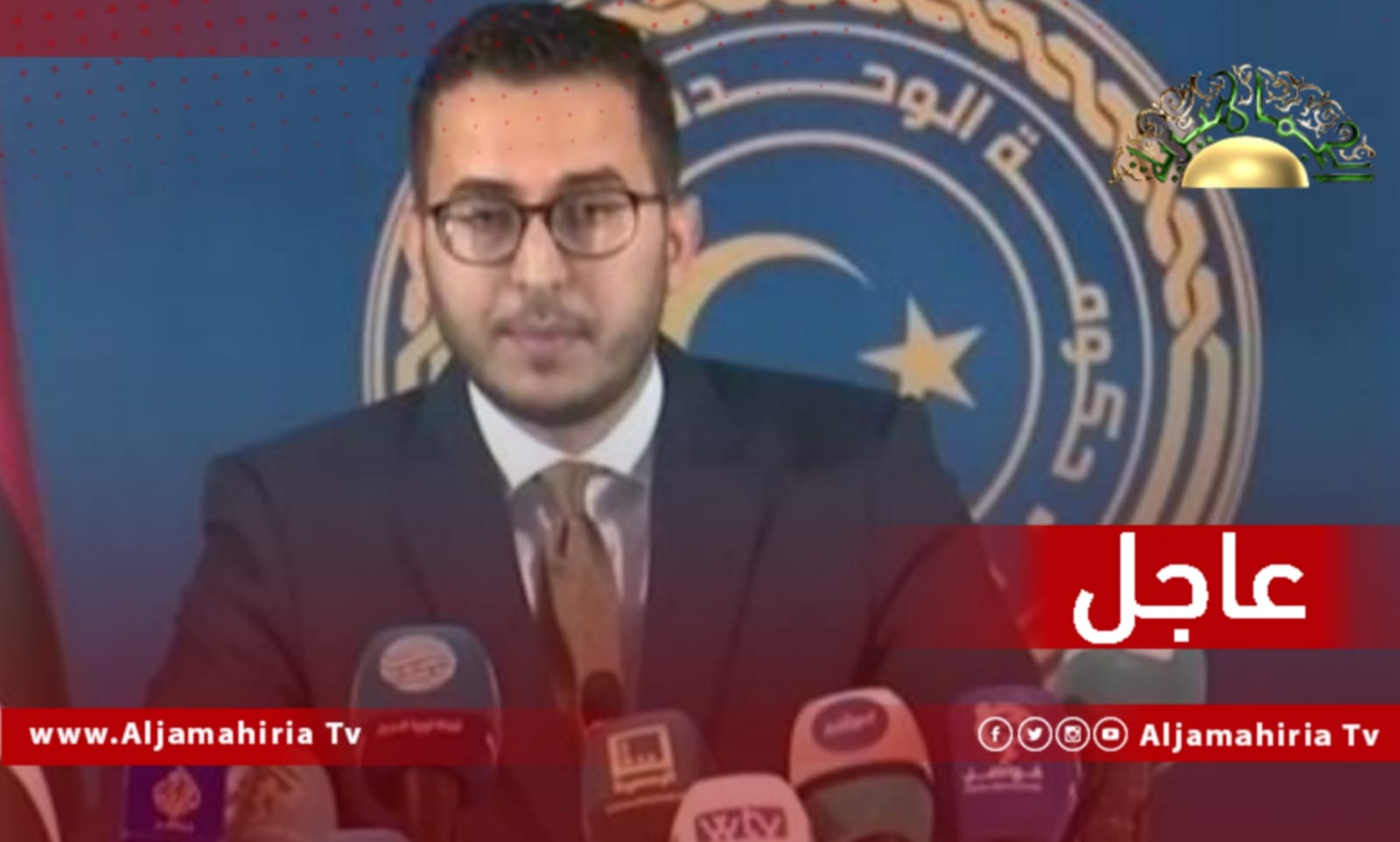 متحدث حكومة الدبيبة