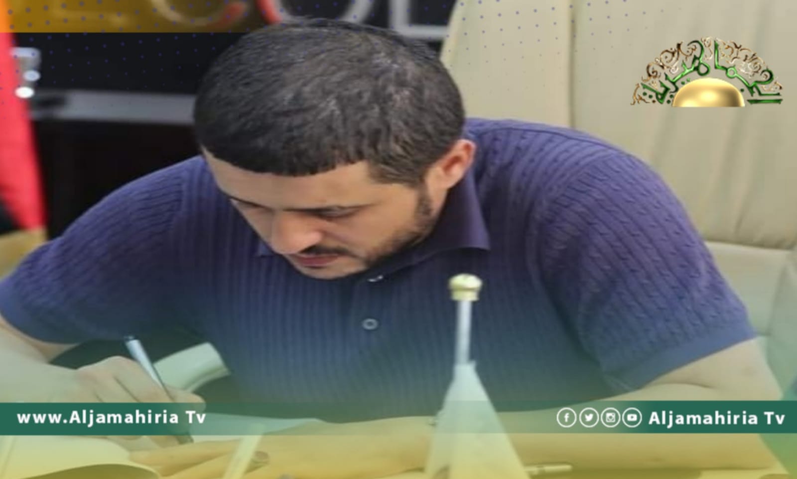 محمد اسماعيل مدير لـ "العامة للكهرباء"