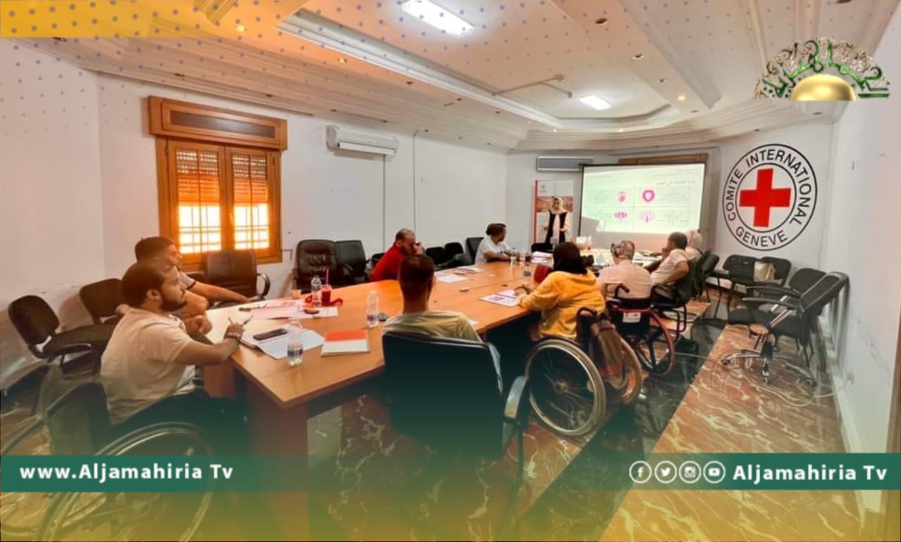 الصليب الأحمر بليبيا ينظم برنامجا تدريبيا لذوي الإعاقة