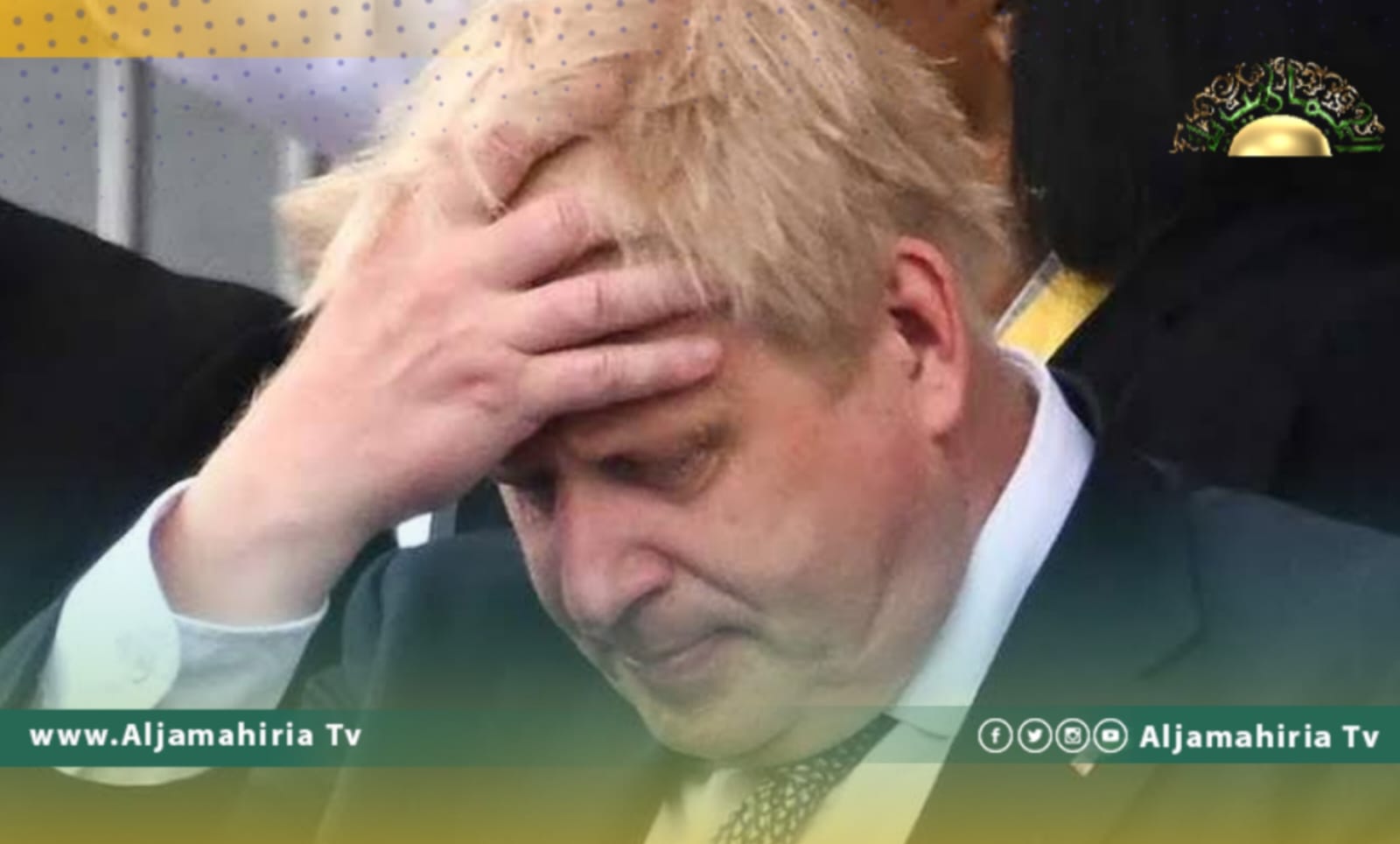 استقالات بالجملة بالحكومة البريطانية تهدد بقاء جونسون في موقعه