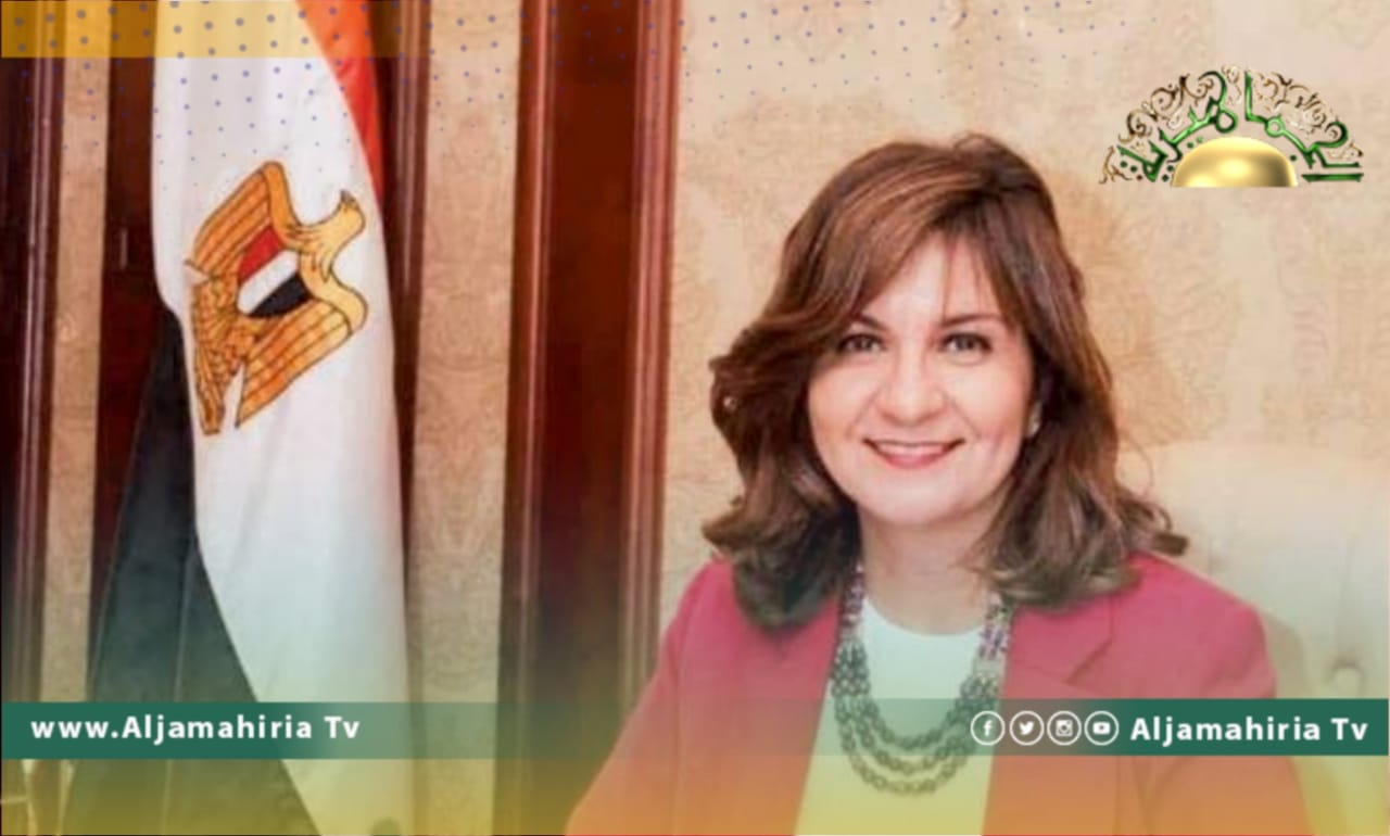 نبيلة مكرم