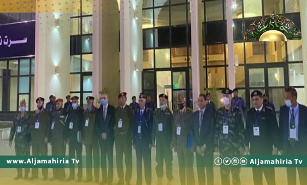 اللجنة العسكرية المشتركة