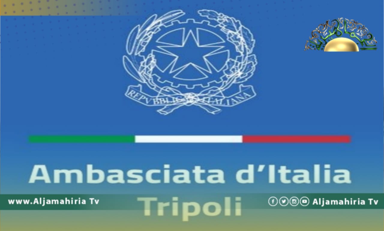 السفارة الإيطالية تدعو مجلسي النواب والدولة لتسوية الخلافات بسرعة