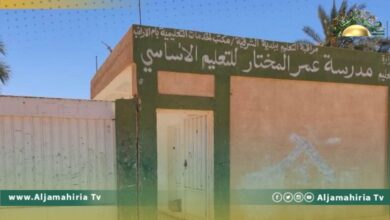 مدرسة عمر المختار للتعليم الأساسي ببلدية الشرقية تشكو تهالك بنيتها الأساسية