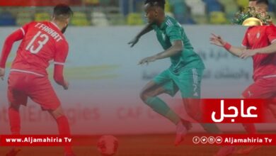 عاجل / الاتحاد يفوز بلقبه الثامن عشر ويتوج بلقب الدوري بعد فوزه بهدفين مقابل هدف للنادي الأهلي طرابلس