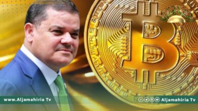 تصريحات الدبيبة بشأن البيتكوين تثير موجة انتقادات واسعة متعددة الاتجاهات