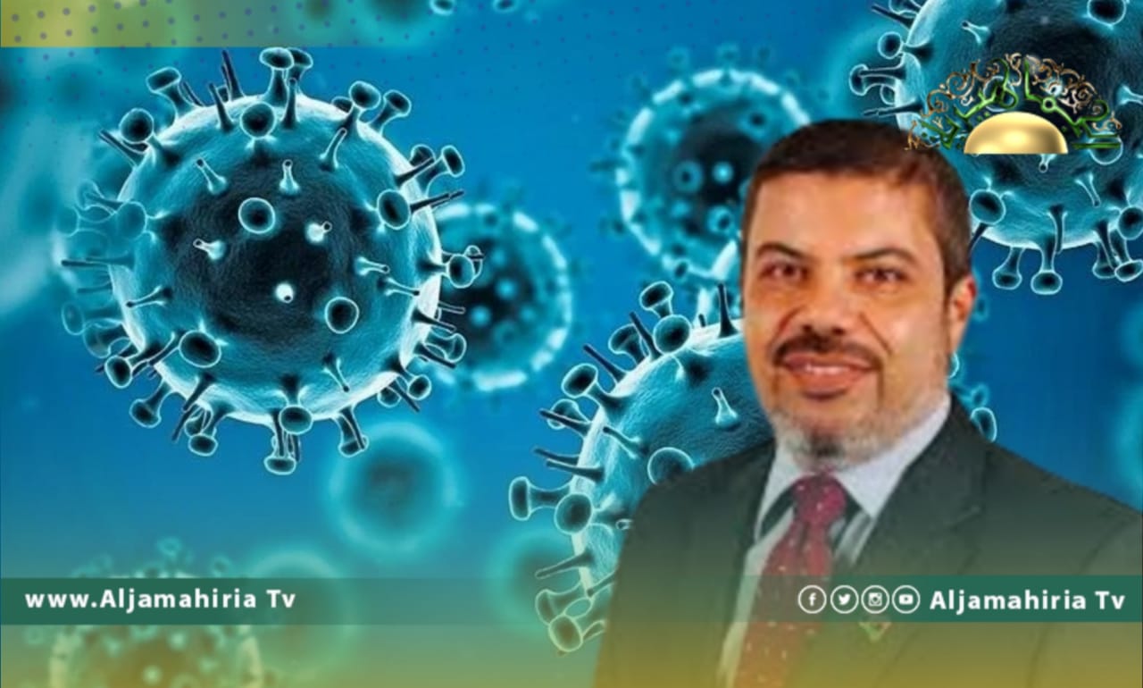 المغبوب: ازدياد نسبة الإصابة بفيروس كورونا في ليبيا
