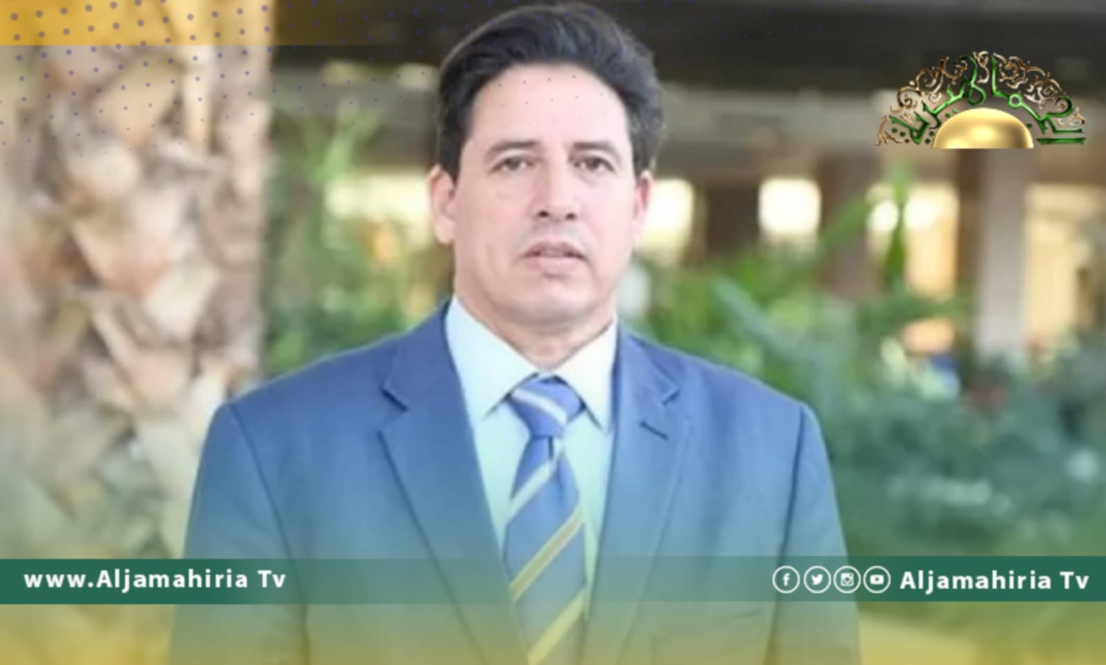 العقوري يطالب بالتحرك المشترك لتعزيز الأمن ومحاربة شبكات تهريب البشر