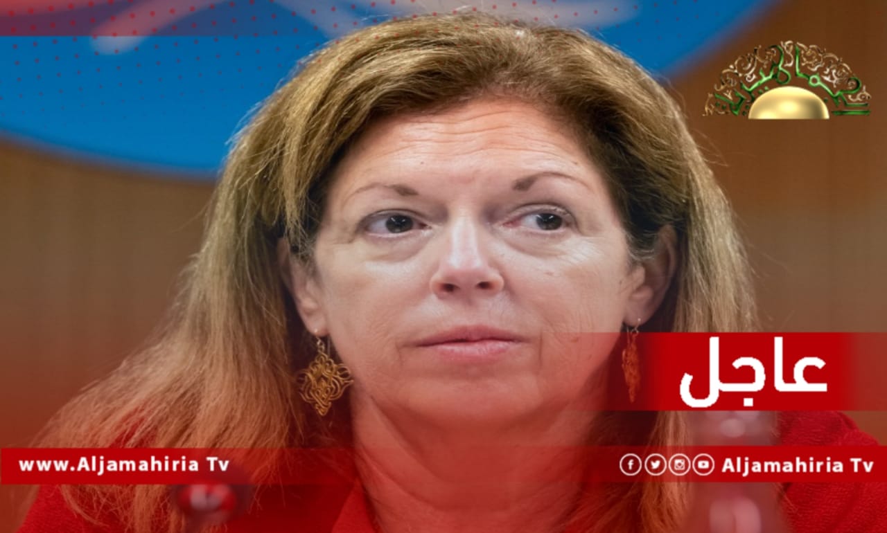 عاجل| وليامز: أعمال الشغب والتخريب كاقتحام مقر مجلس النواب في وقت متأخر يوم أمس في طبرق غير مقبولة على الإطلاق