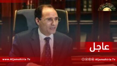 عاجل| الزايدي: الخيار الأول في مبادرة الدكتور سيف الإسلام قيام جهة محايدة بتنفيذ انتخابات برلمانية ورئاسية لا إقصاء فيها لأحد ويكون الشعب هو الفيصل