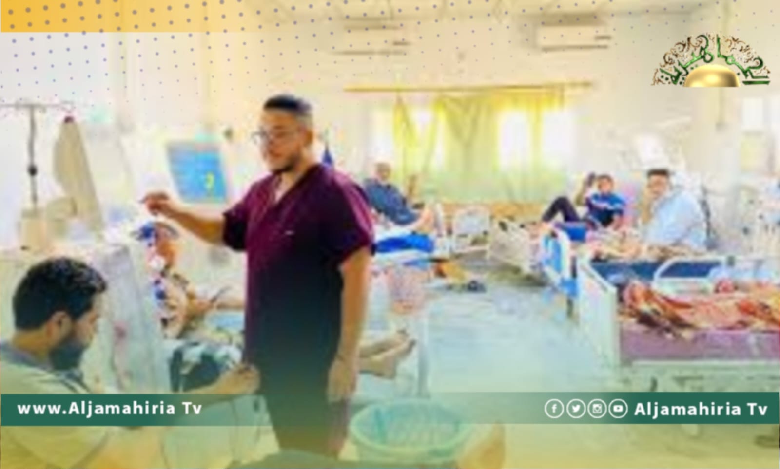 مركز غسيل الكلى ترهونة يناشد المسؤولين بتوفير الأدوية للمرضى والإفراج عن مرتبات الكوادر الطبية