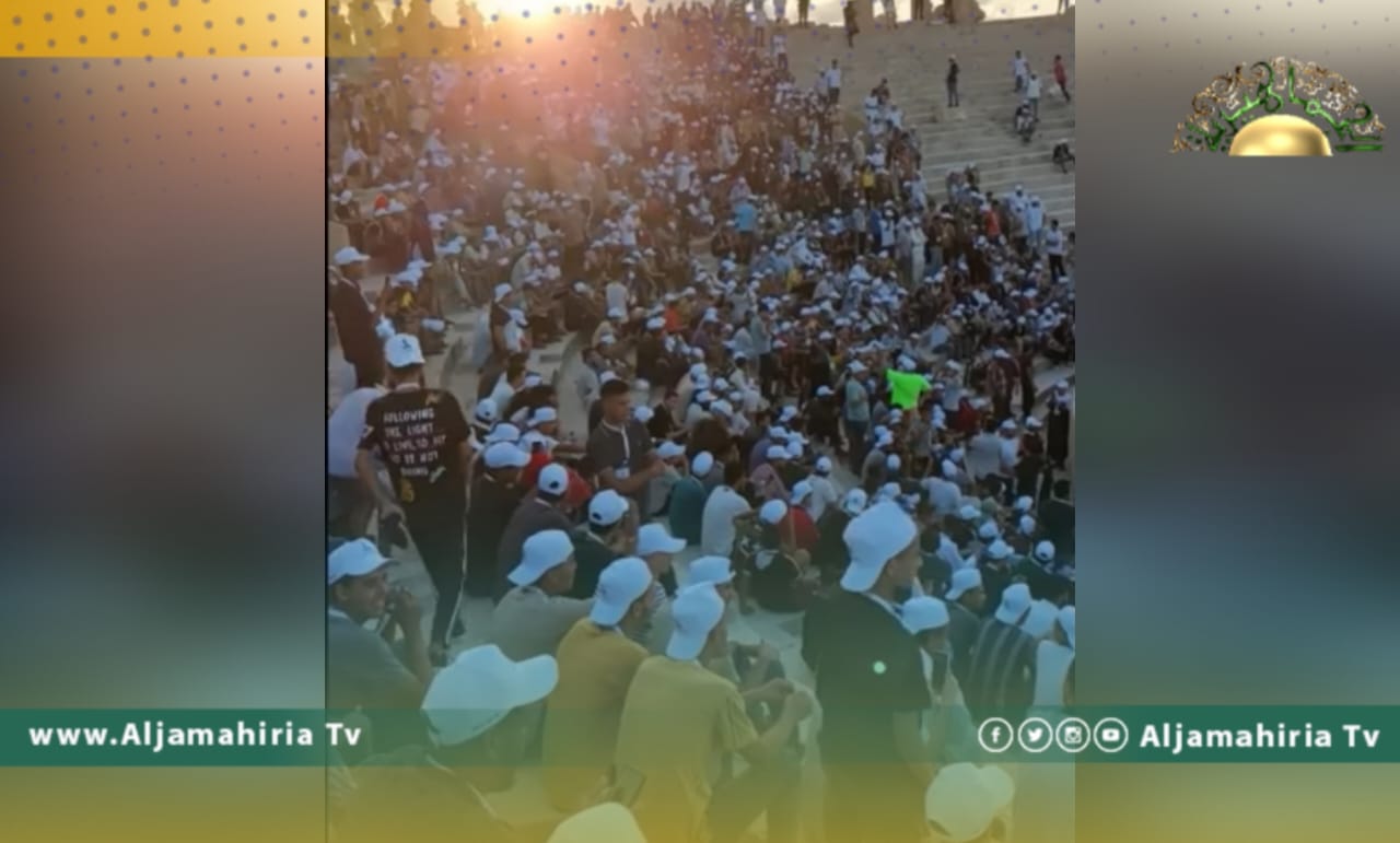 عاجل / أصوات هتافات المواطنين باسم القائد الشهيد معمر القذافي تعلو مدرجات مسرح لبدة الأثري خلال الاحتفالية التي ينظمها الدبيبة بمناسبة يوم الشباب