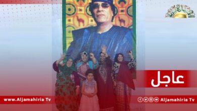 عاجل / رغم الحصار والقمع من قوات حفتر.. حرائر سرت يحتفلن بذكرى ثورة الفاتح من سبتمبر