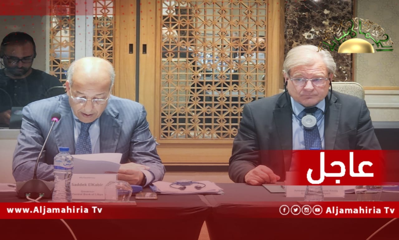 عاجل\\ اللقاء بين نورلاند والصديق الكبير بحث دعم خطوات تحقيق الاستقرار النقدي وتنويع مصادر الدخل و الشفافية وتوحيد المؤسسات في ليبيا