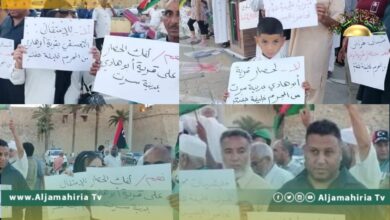 أهالي طرابلس ينظمون وقفة احتجاجية ضد حصار منطقة أبوهادي بسرت