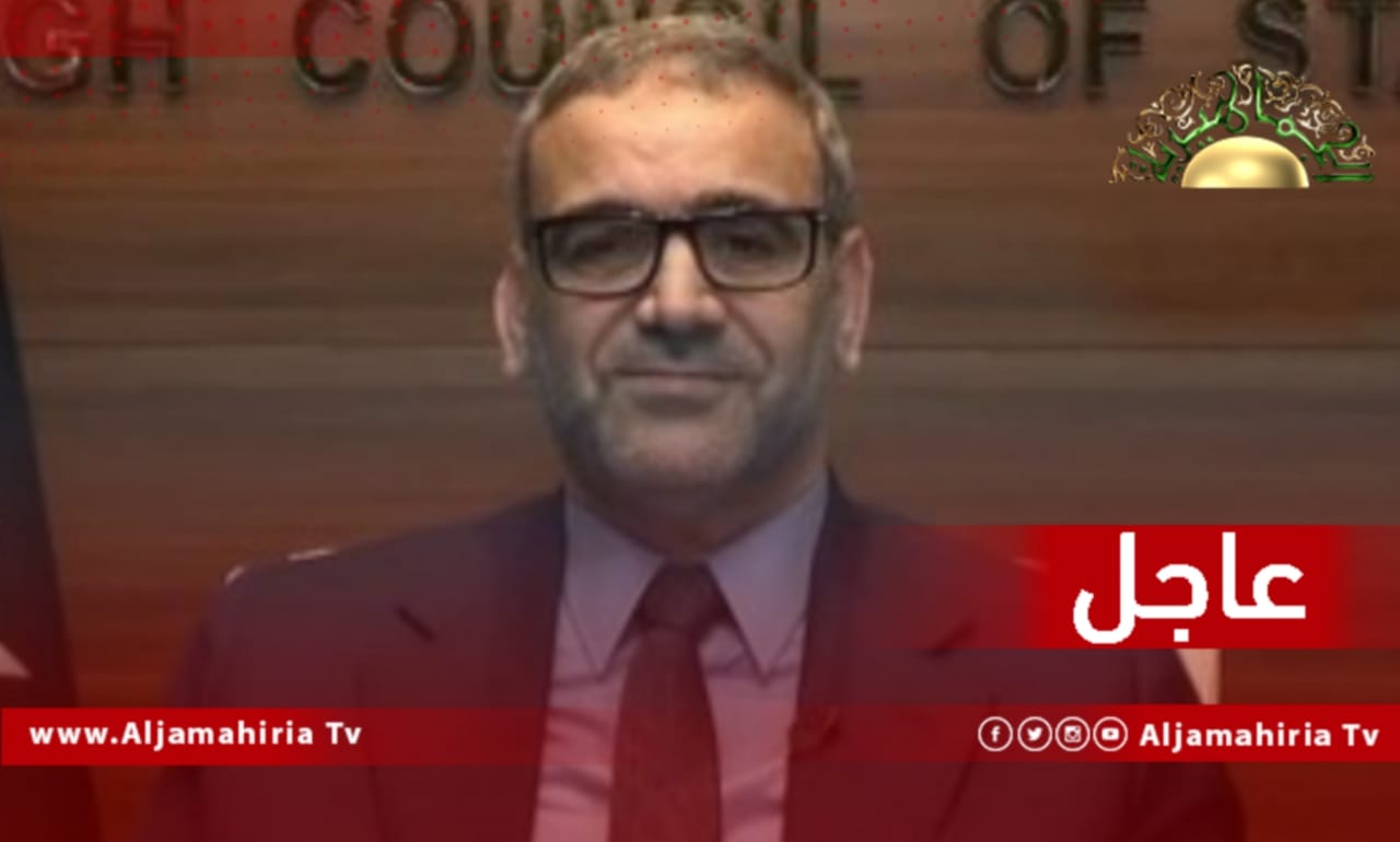 خالد المشري