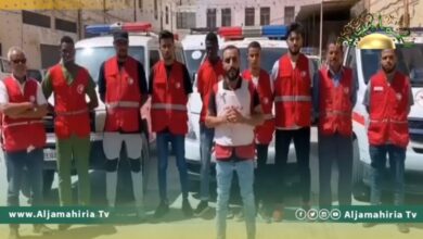 عاجل| جمعية الهلال الأحمر الليبي فرع طرابلس تدعو لتوفير ممرات آمنة لإخلاء العائلات وتناشد المواطنين بتوخي الحذر