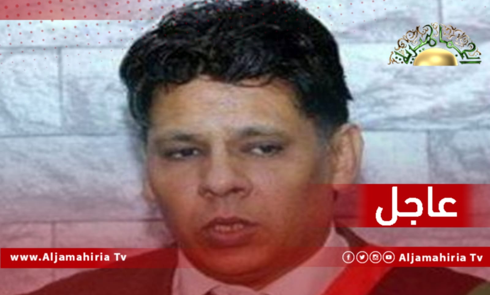 عاجل| الصور: سيتم التركيز على معامل الغذاء في مركز الرقابة على الأغذية للكشف على مدى صلاحية الأجهزة في المركز