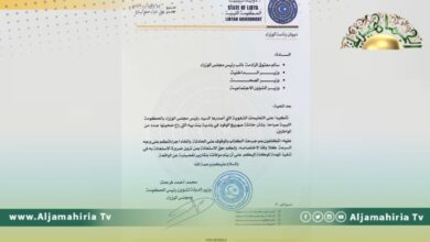 حكومة باشاغا تكلف الزادمة و3 وزراء بمتابعة حادثة صهريج الوقود