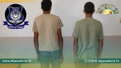 مسلاتة: ضبط متهمين بسرقات مبالغ نقدية وإسطوانات طهي