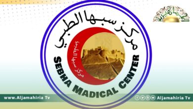 الماهري: 25 حالة مصابة بلدغة عقرب دخلت عناية الأطفال بمستشفى سبها خلال أغسطس