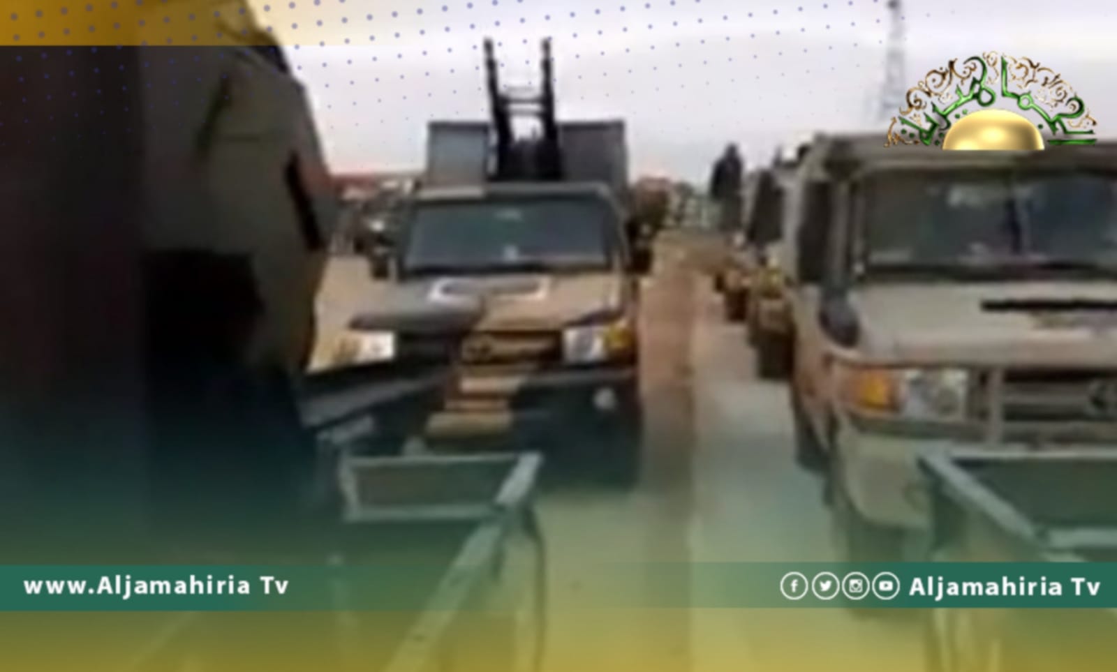 مصادر: بدء انسحاب أرتال البحث الجنائي بنغازي من منطقة أبو هادي عائدة لثكناتها