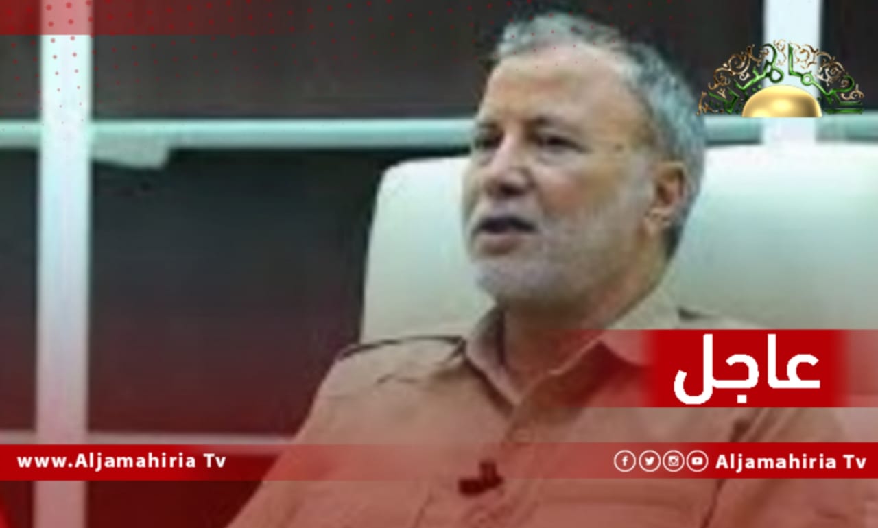 عاجل// مصادر إعلامية: مفاوضات استمرت لساعات أمس بين قادة مجموعات مسلحة تابعة للدبيبة وآمر المنطقة العسكرية الغربية أسامة جويلي