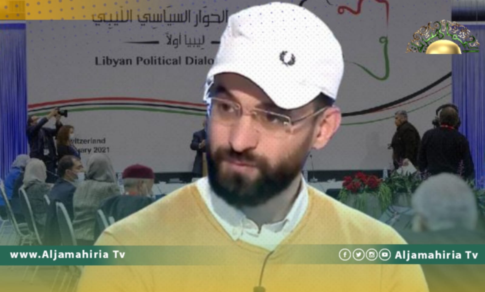 الشركسي: البيان الصادر عن اجتماع القاهرة "مبهم" ولم يوضح ملامح خريطة الطريق