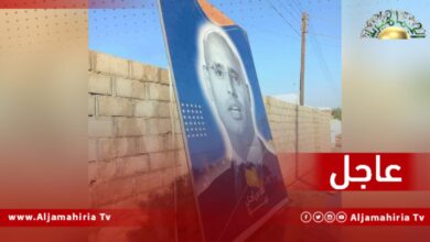 عاجل / أصوات المتفجرات والألعاب النارية تسمع في مناطق مختلفة من مدن وقرى ليبيا احتفالاً بالذكرى الـ 53 لثورة الفاتح من سبتمبر العظيم