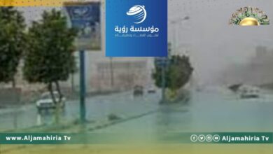 رؤية تتوقع هطول أمطار متفرقة رعدية غدا بمناطق الجبل
