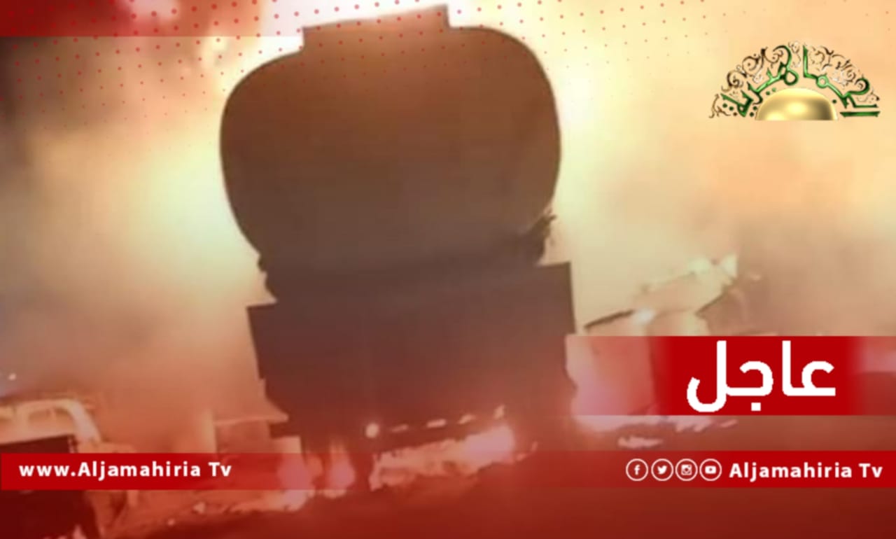 عاجل// مصادر إعلامية: ارتفاع عدد وفيات حادثة بنت بية إلى 23 بعد حالة وفاة جديدة بين المصابين الذين نقلوا للعلاج في مصر