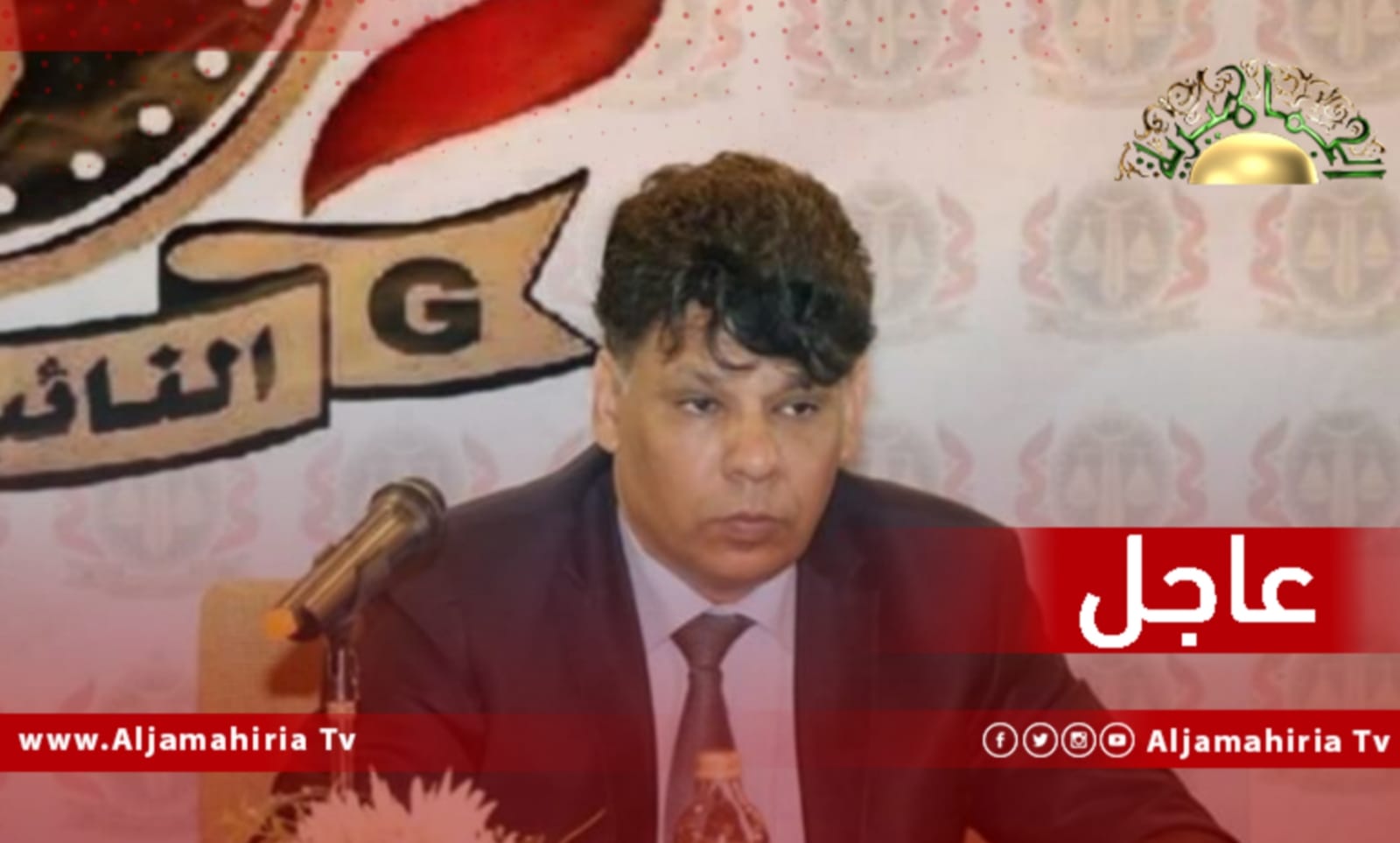 النائب العام المستشار الصديق الصور