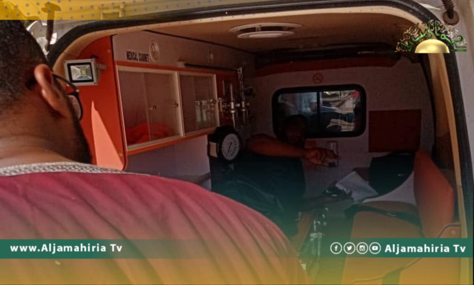 جهاز الإسعاف: نقل 8 مصابين من حادث انفجار بلدية بنت بية إلى طرابلس