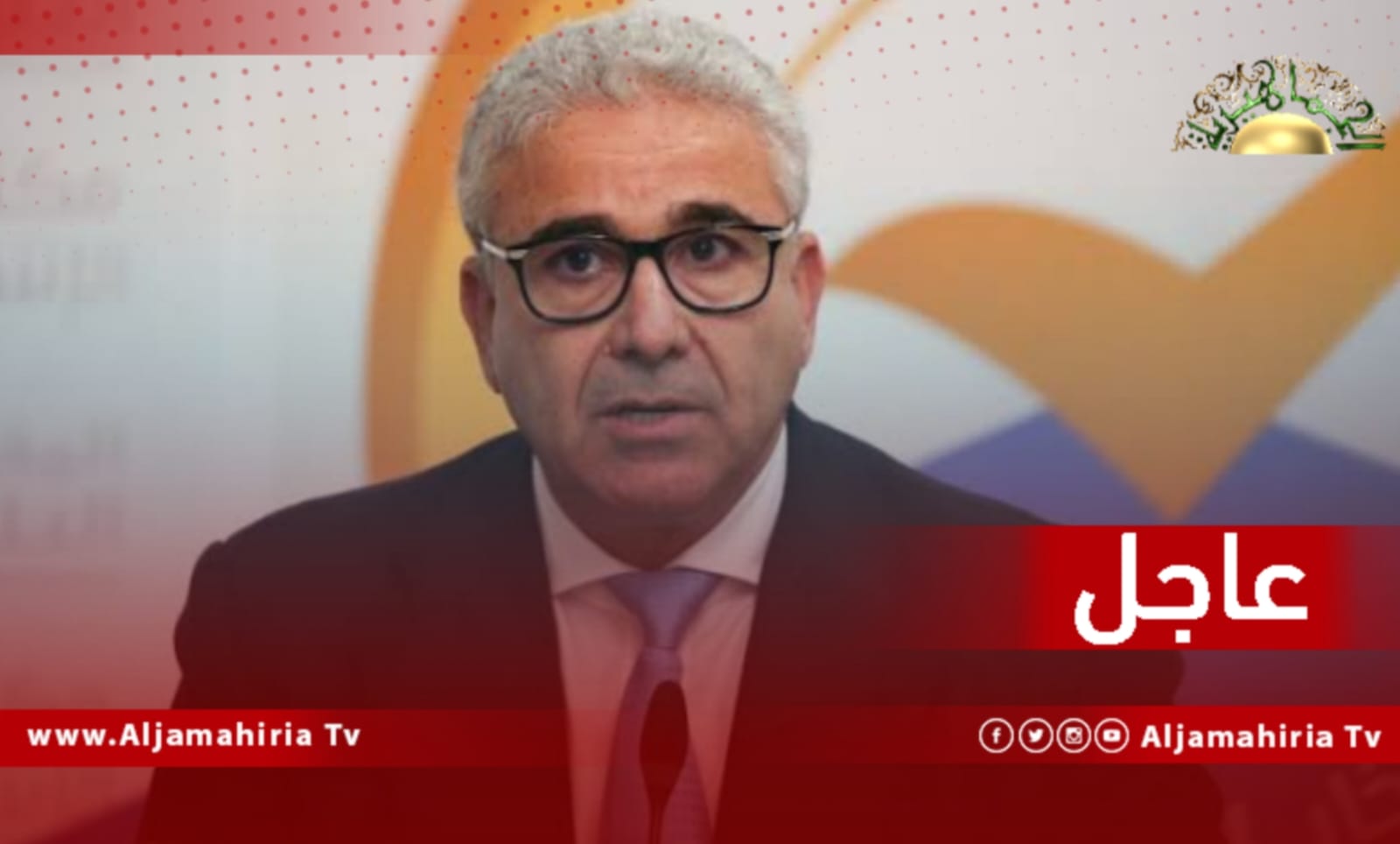 عاجل\\ رئيس الحكومة المكلف من البرلمان فتحي باشاغا يتوجه لتركيا لبحث المسار السياسي وسبل التعاون بين الجانبين