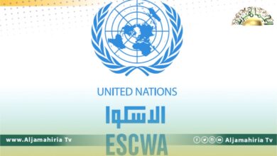 "الإسكوا" تتوقع أن تعكس الأزمة الأوكرانية مخاطر اقتصادية على ليبيا