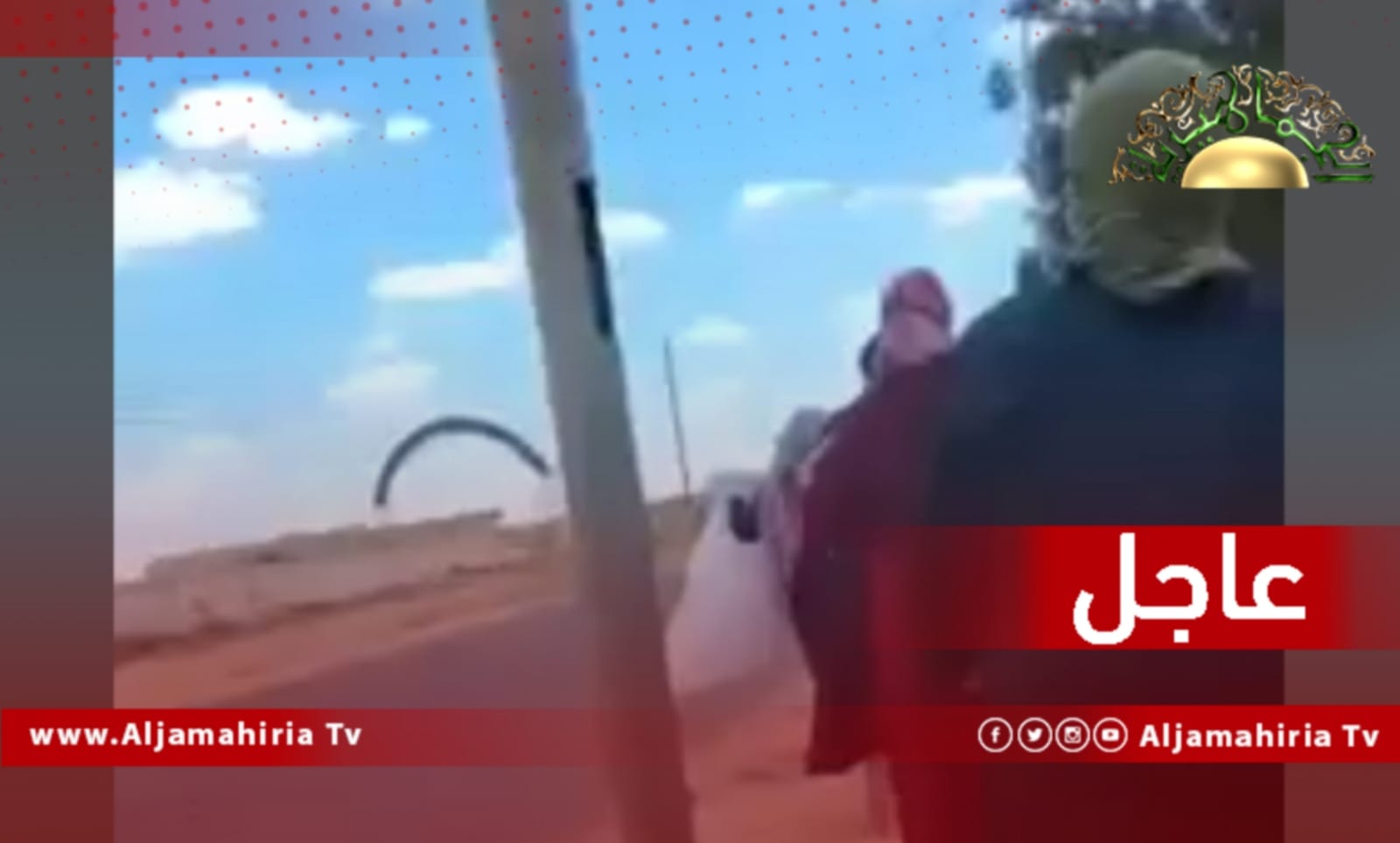 مسيرة لنساء سرت