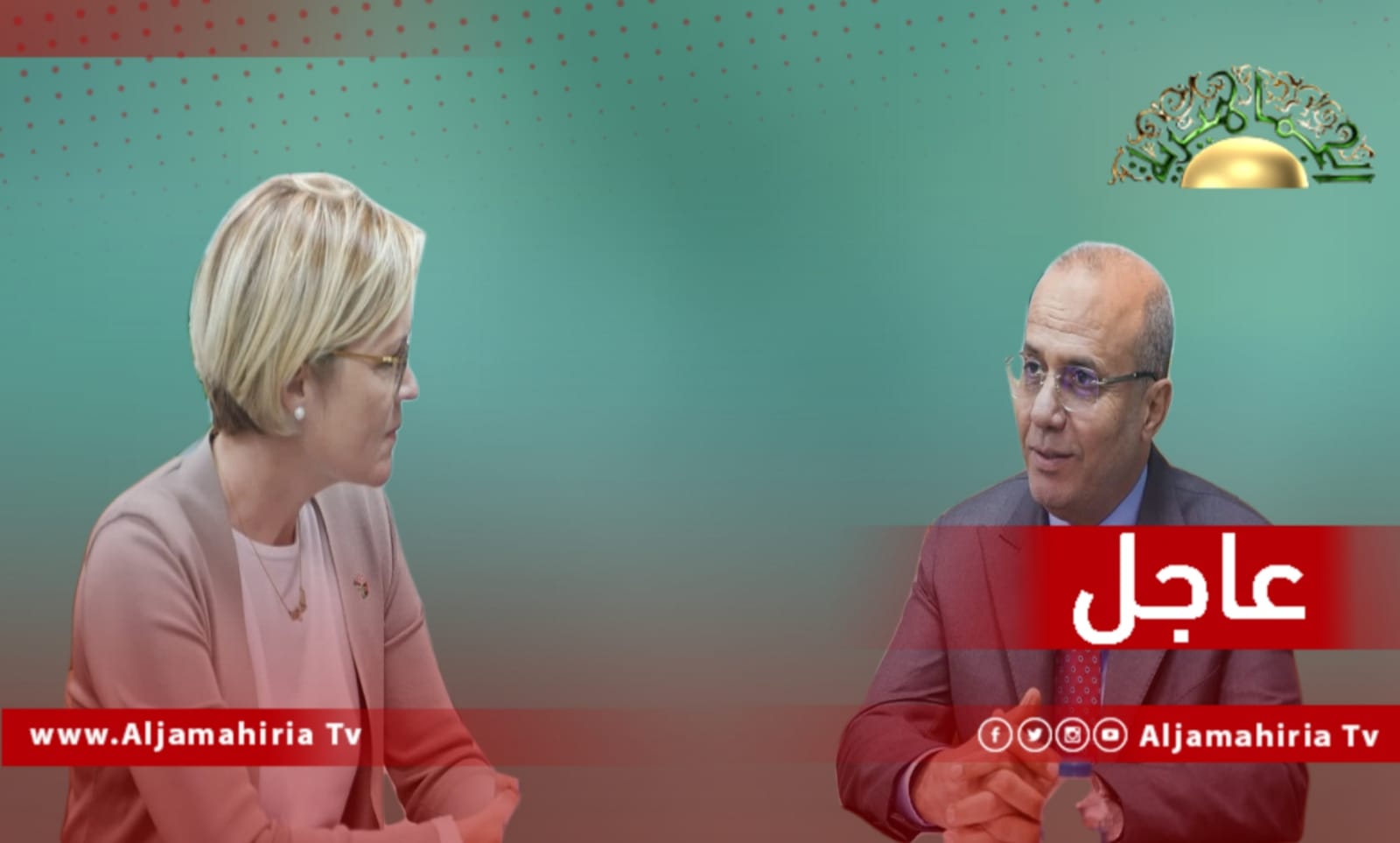 عاجل// اللافي يؤكد على أهمية تنسيق الجهود من أجل استمرار وقف إطلاق النار وإعادة الاستقرار إلى ليبيا