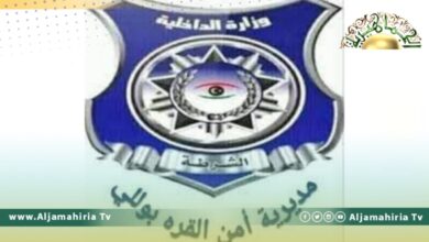 سيارة مجهولة تهاجم مركز القره بوللي