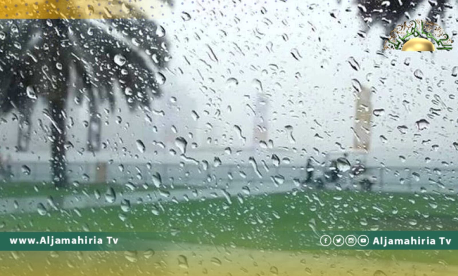 الزنتان تشهد هطول أمطار خفيفة إلى متوسطة