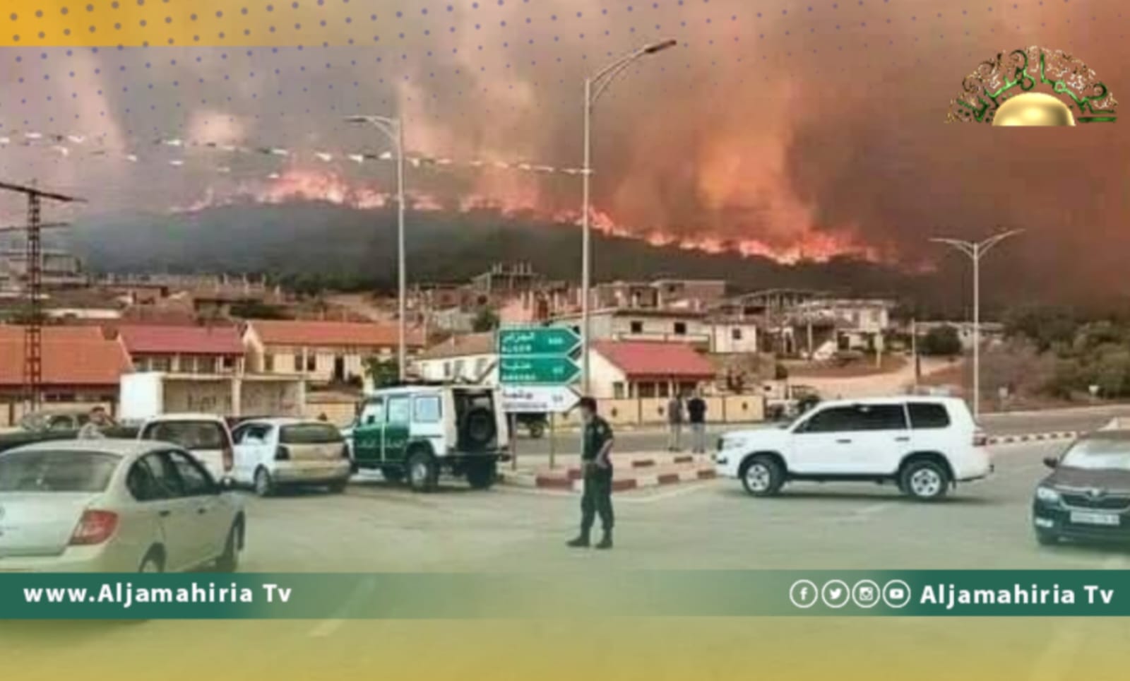 الجيش الجزائري يشارك في إخماد حرائق ضخمة بغابات الولايات الشرقية
