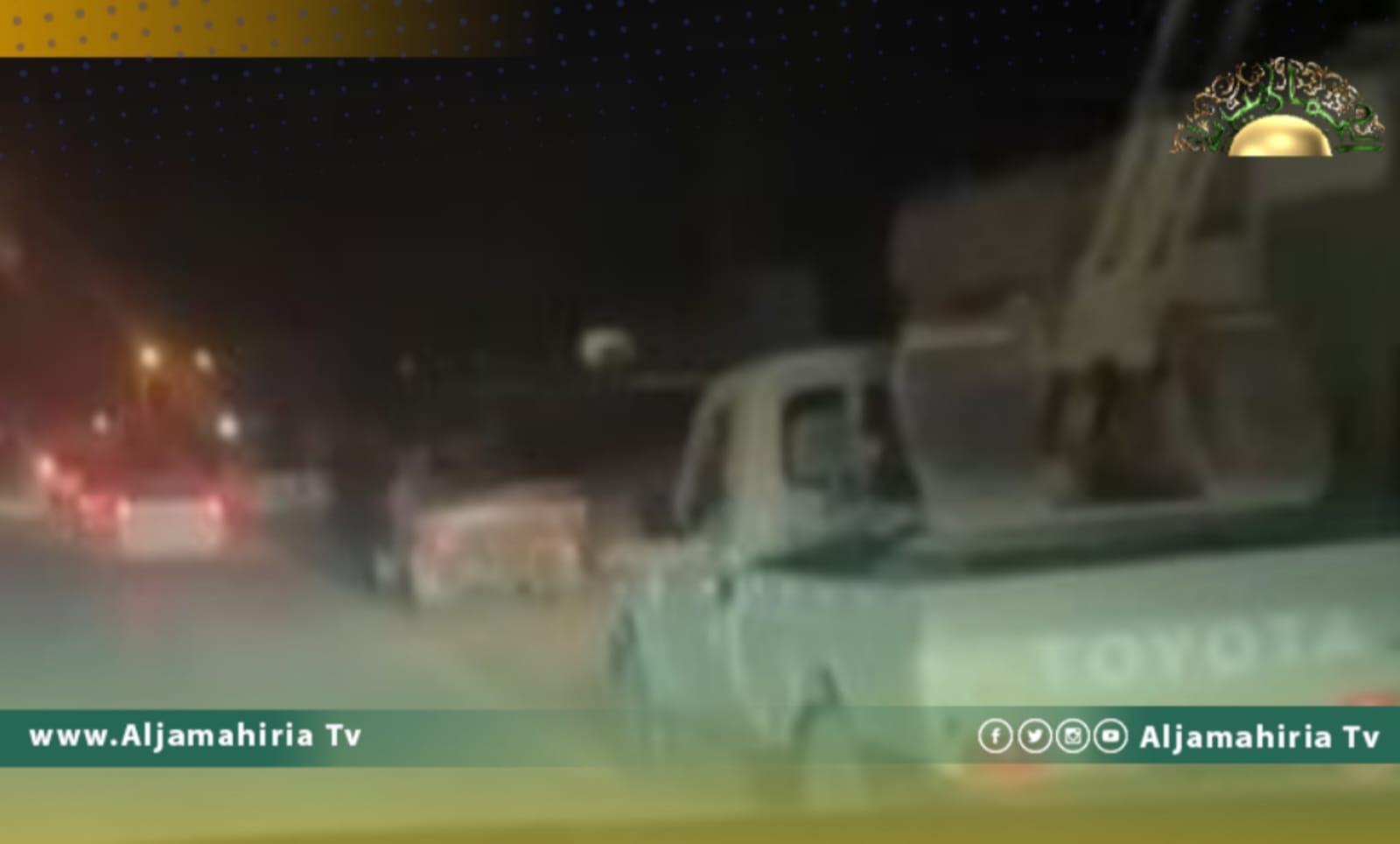 قوات باشاغا تغلق حدود مصراته وانتشار مسلح في شوارع المدينة